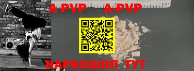 каннабис Среднеуральск