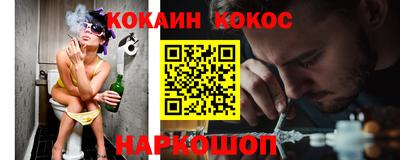 каннабис Среднеуральск
