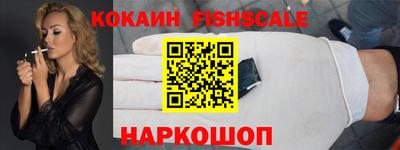 каннабис Среднеуральск