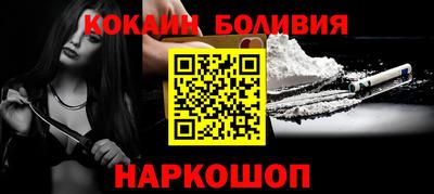 mix Старая Купавна