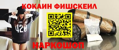 каннабис Среднеуральск