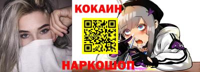 каннабис Среднеуральск