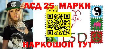 каннабис Среднеуральск
