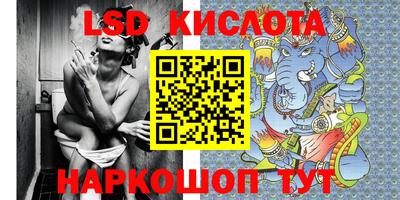 каннабис Среднеуральск