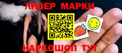 mix Старая Купавна