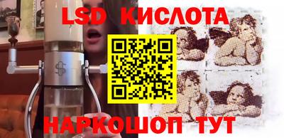 каннабис Среднеуральск