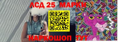 mix Старая Купавна