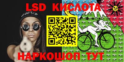 каннабис Среднеуральск