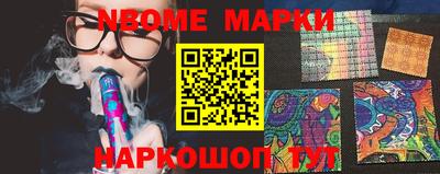 mix Старая Купавна