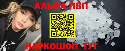mix Старая Купавна