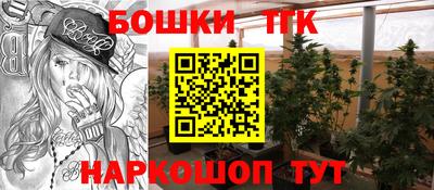 mix Старая Купавна