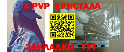 mix Старая Купавна
