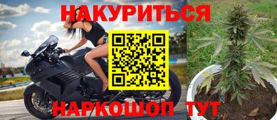 mix Старая Купавна