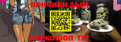mix Старая Купавна