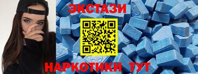 mix Старая Купавна