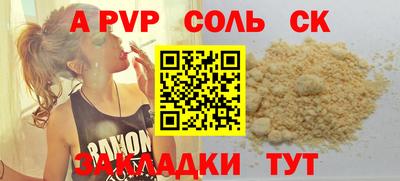 каннабис Среднеуральск