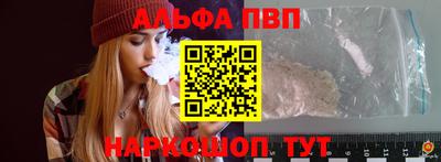 mix Старая Купавна