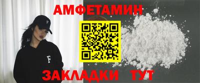 гашишное масло Ставрополь
