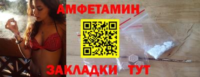 mix Старая Купавна