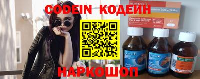 каннабис Среднеуральск