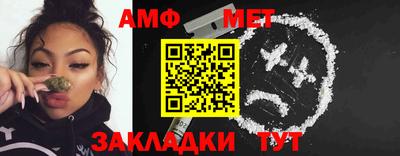 каннабис Среднеуральск