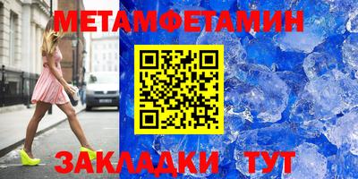 каннабис Среднеуральск