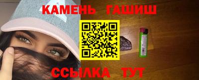 mix Старая Купавна