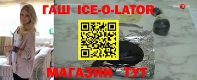 mix Старая Купавна