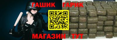 mix Старая Купавна