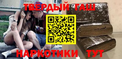 каннабис Среднеуральск