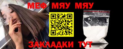 гашишное масло Ставрополь
