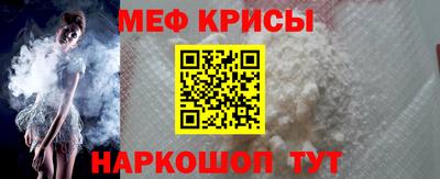 mix Старая Купавна